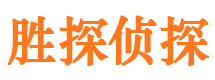 和布克赛尔市婚姻出轨调查